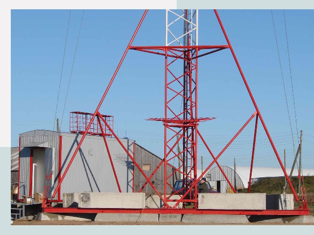 Установка мачт связи в Ишимбай от 608 руб.